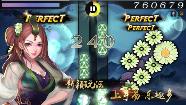 开云官方-大琴师贰手游